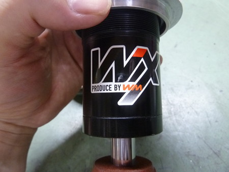 50R-WP 005