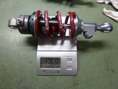 50R-WP 025