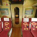 s1692_JR四国2007番_アンパンマン座席