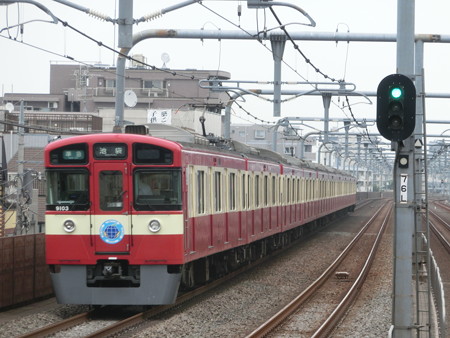 CIMG9296
