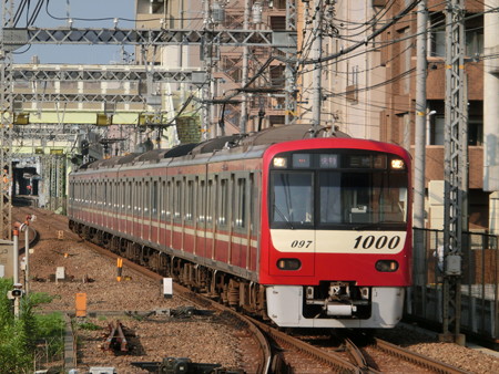 CIMG9390