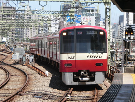 CIMG9474
