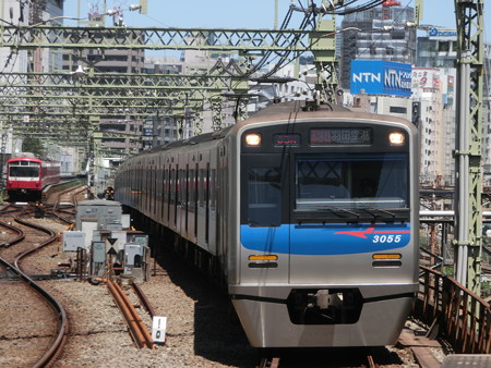 CIMG9477