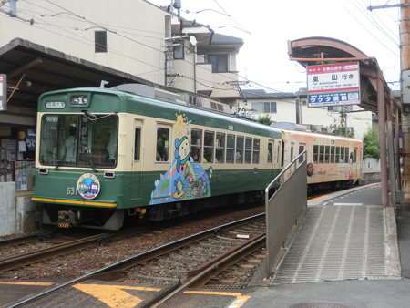 CIMG9553