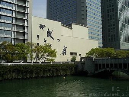 フェス壁面