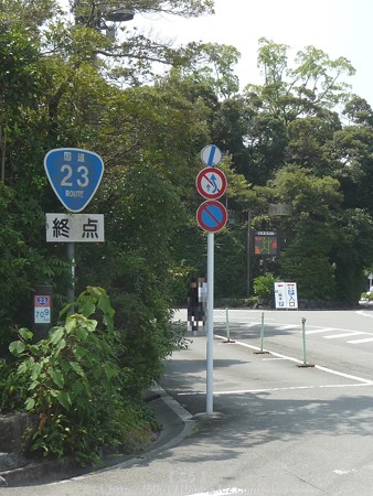 150615-伊勢神宮 内宮 (1)