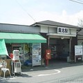 Photos: 07827 和歌山たま (1)