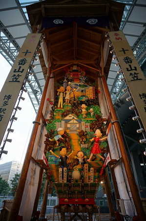 博多祇園山笠 2015年 飾り山笠 十番山笠 博多駅商店連合会 (19)