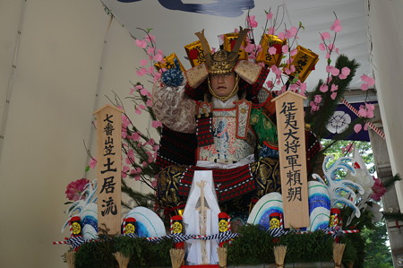 2015年 博多祇園山笠 追い山 舁き山笠 七番山笠 土居流 舁山 征夷大将軍頼朝 せいいたいしょうぐんよりとも (11)