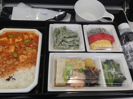豆腐が美味くない