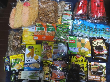 お土産の一部