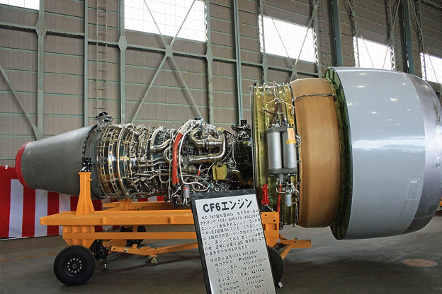 KC-767エンジン - GE CF6-80C2B6F IMG_1880_2