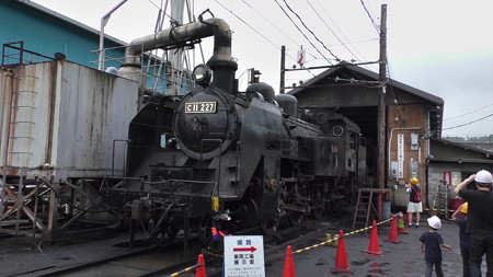 S1550041