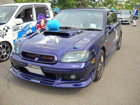 DSCN0390