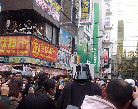 vader6