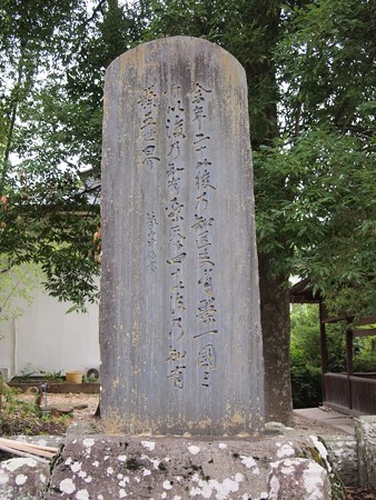 象山神社 (5)