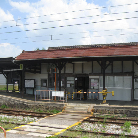 日野