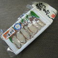 鮒