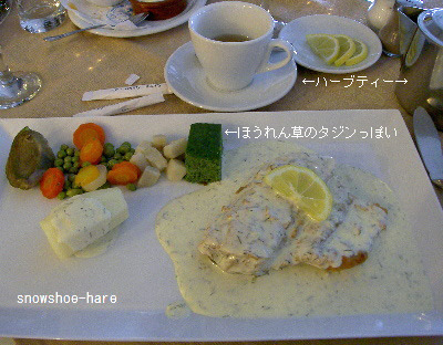 魚のディジョンソース