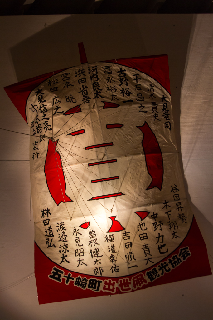 写真: IMG_7305