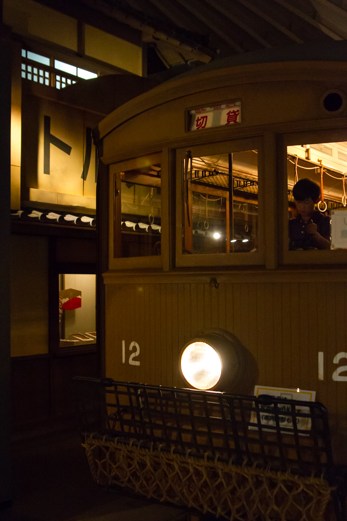 写真: IMG_7321
