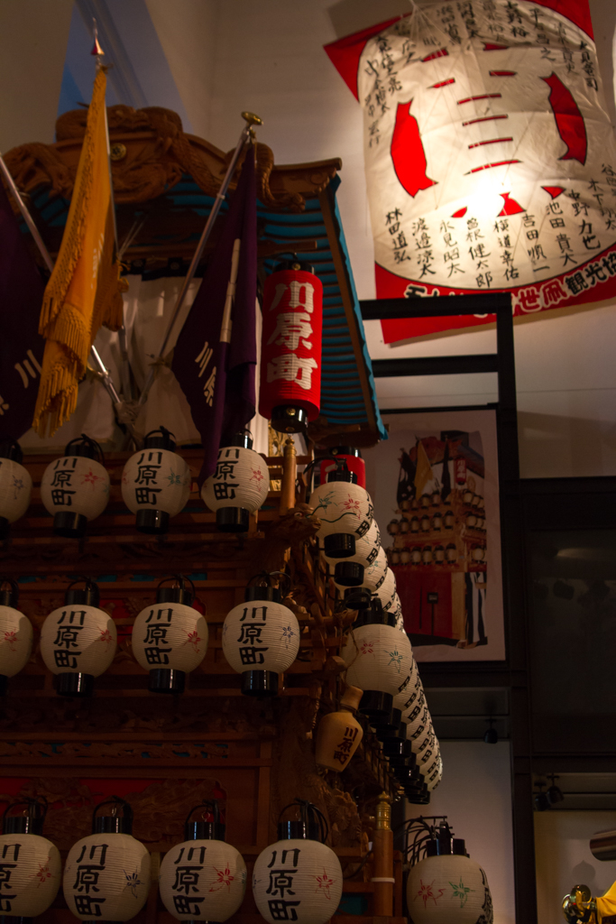 写真: IMG_7384