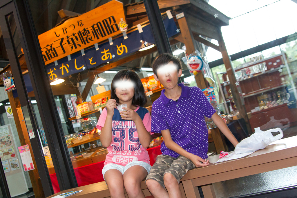写真: IMG_7436