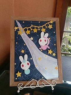 七夕1