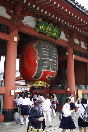 雷門