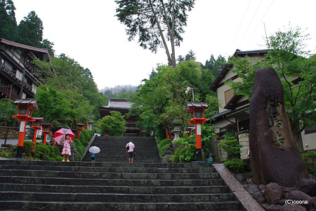 鞍馬寺