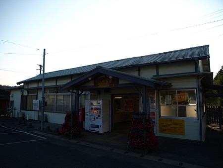 久留里駅1