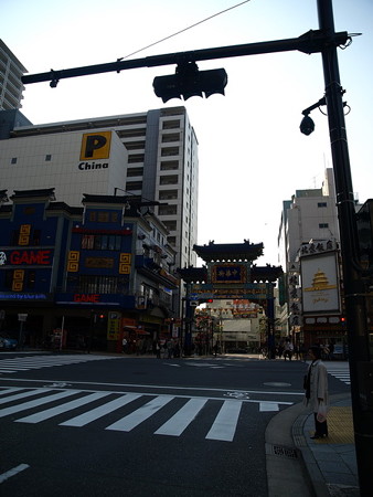 横浜9