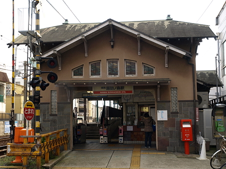諏訪ノ森駅1
