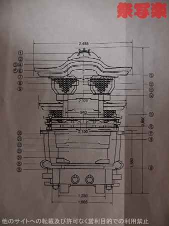 PC104502