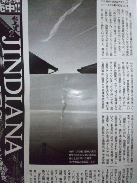 SH3I0042