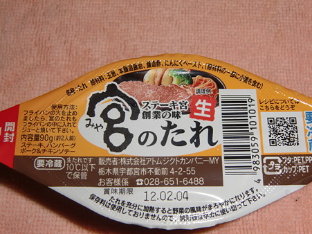 CIMG6652