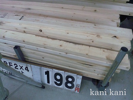 2×4