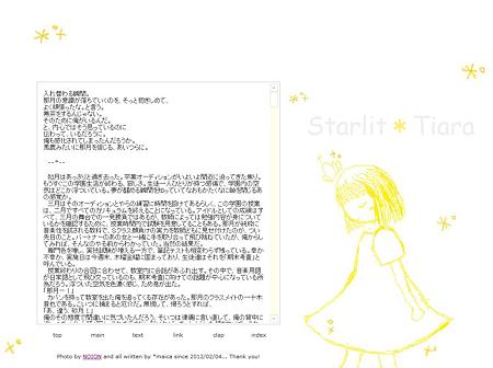 設計図