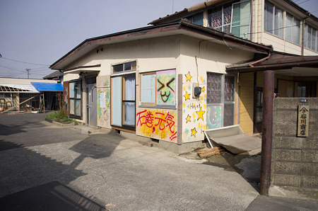 IMGP7155