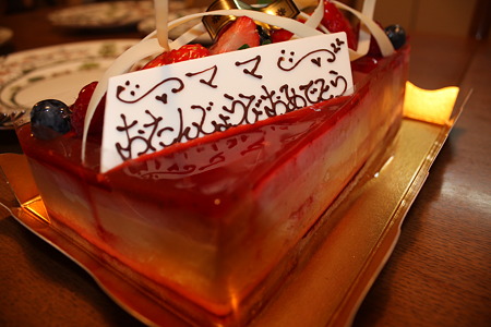 CANON2011-12-02-003