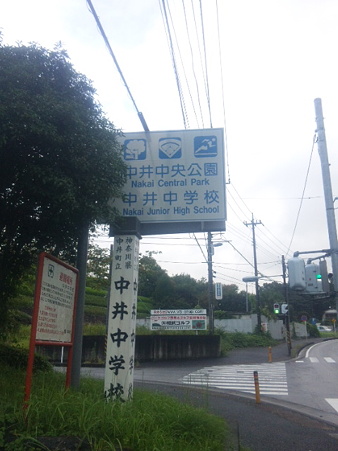 SBSH0722