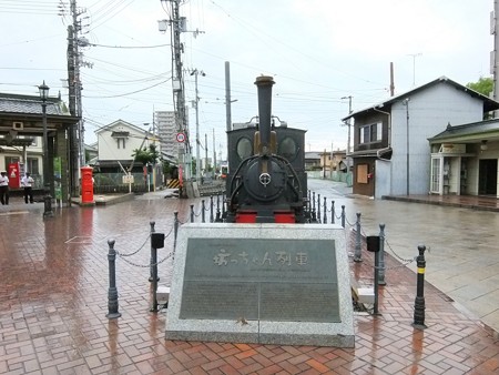 坊ちゃん列車01