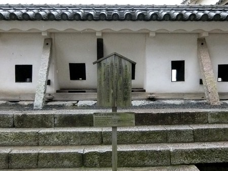 松山城18