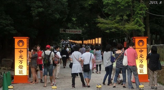 中元万燈籠