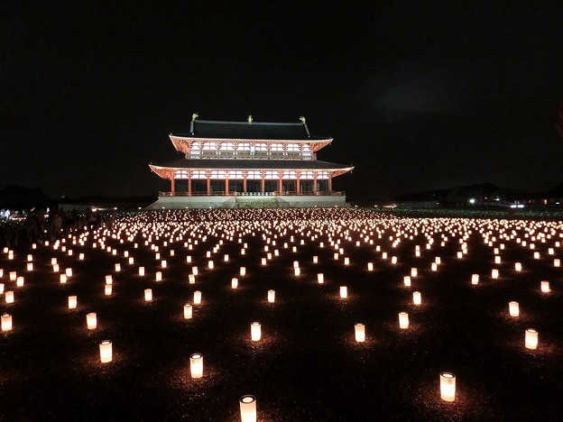 平城京