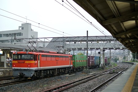 向洋駅にて