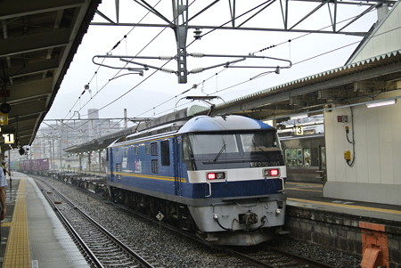 海田市駅にて