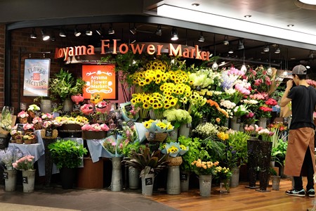 2015.07.27　横浜　青山フラワーマーケット相鉄ジョイナス店