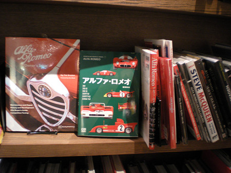 resize0148