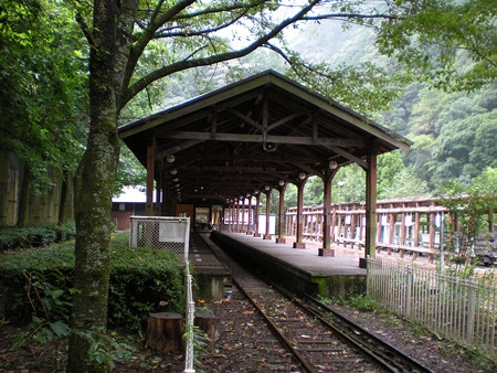 ホーム